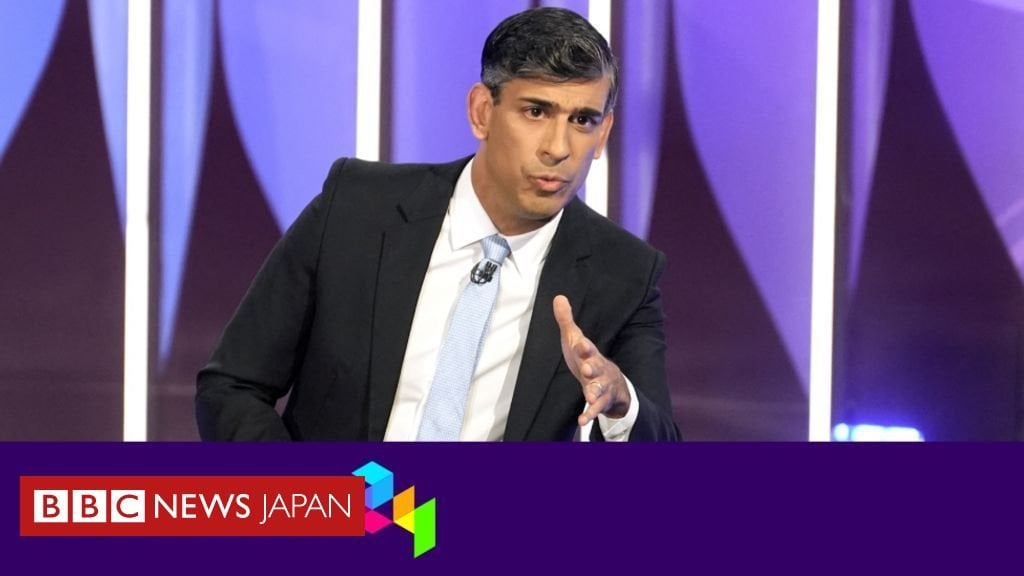 【イギリス総選挙2024】スーナク首相「すさまじく怒っている」 与党関係者に選挙賭博疑惑 - BBC.com