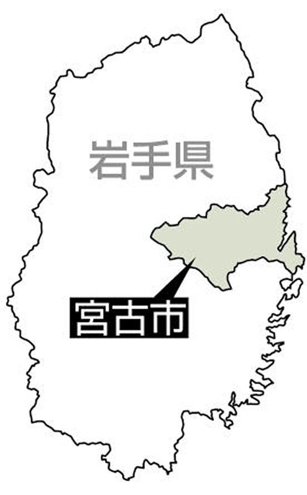 宮古市の地図