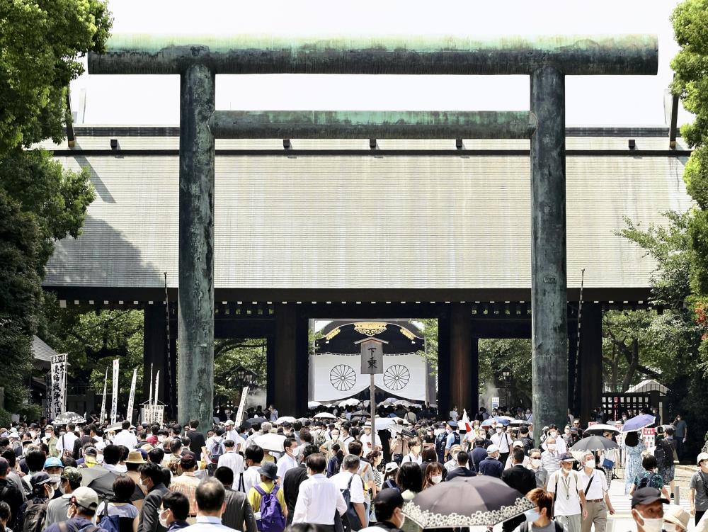 靖国神社