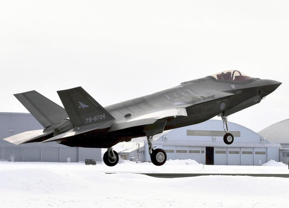 Ｆ３５Ａ戦闘機（２０２１年１月撮影）