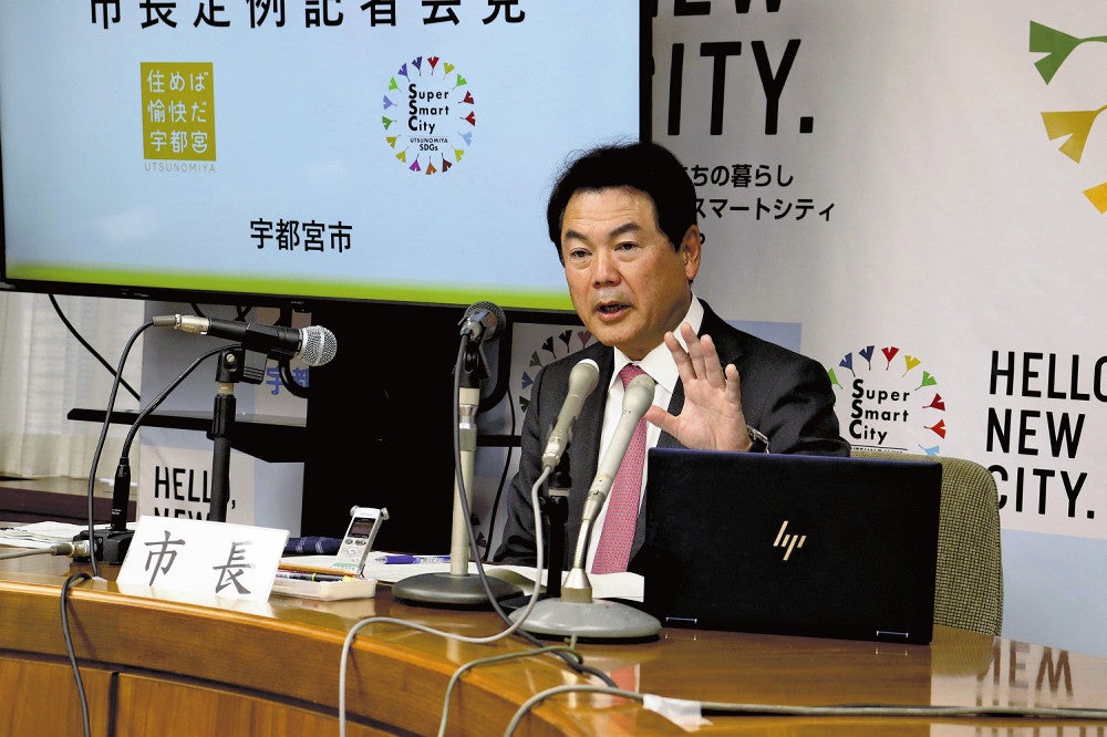 進退が注目される宇都宮市の佐藤栄一市長