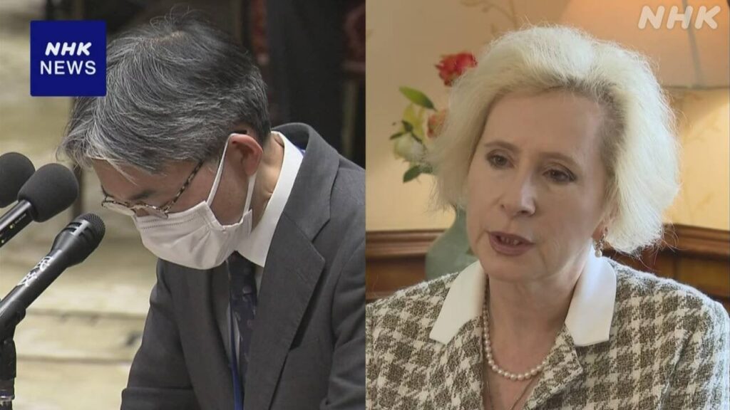 日本とロシアの外務省局長が会談 ウクライナ侵攻後は初 | NHK | ロシア - nhk.or.jp