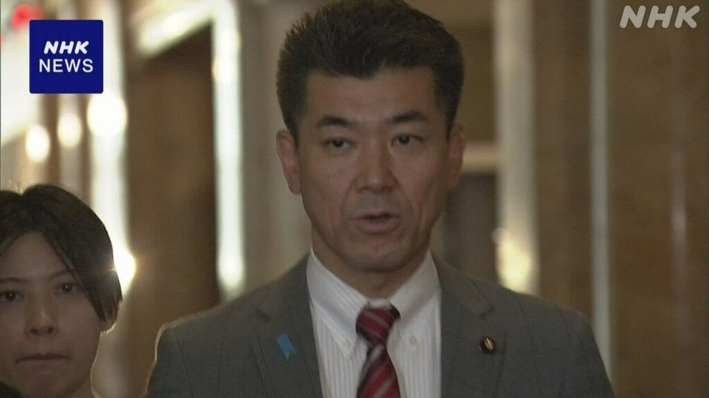 政治資金規正法改正 立民 自民の新修正案に反対“内容不十分” | NHK | 政治資金 - nhk.or.jp