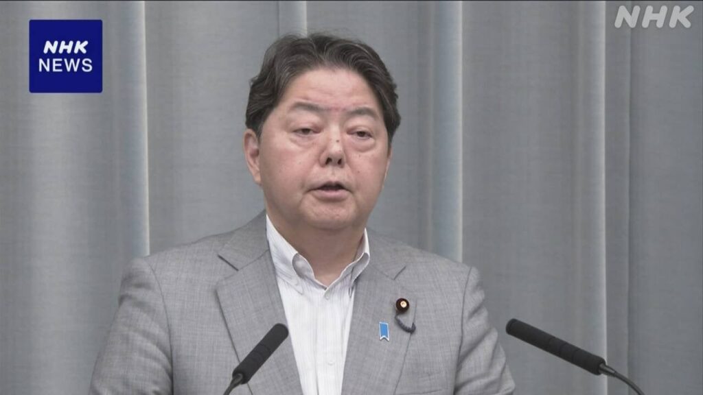 衆院解散の可能性“岸田首相の述べた考えに尽きる”林官房長官 | NHK - nhk.or.jp
