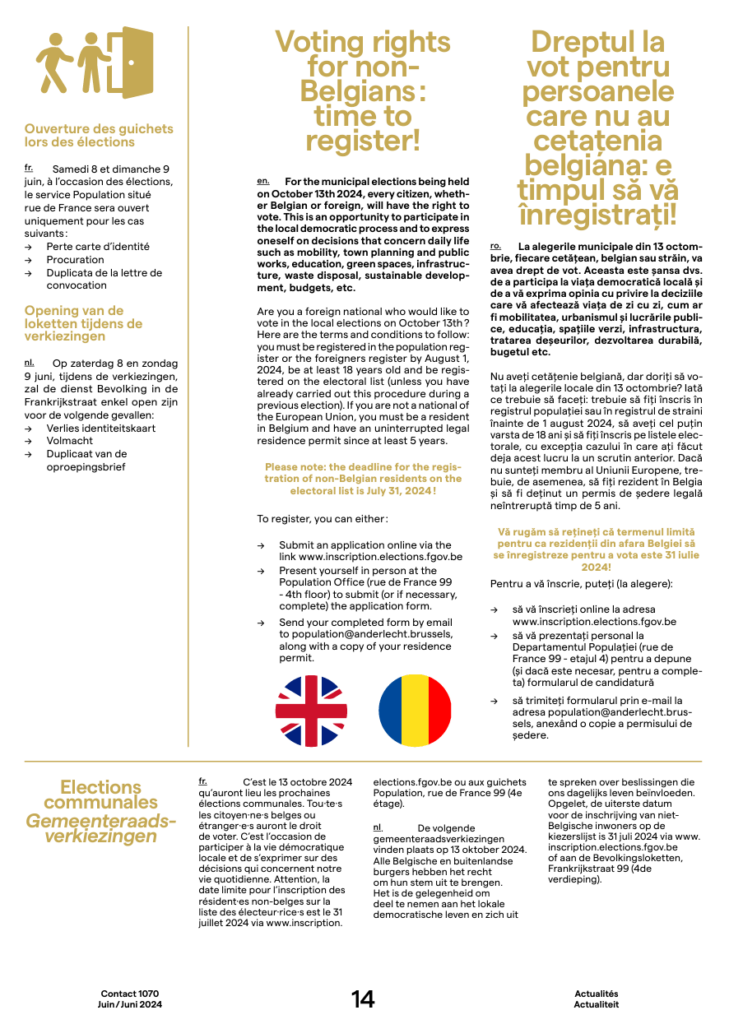 アンデルレヒト自治体が全住民に発行する月刊誌より。自治体がフランス語とオランダ語以外の言語で文書を発行すべきではないと考えるのはおかしいでしょうか?