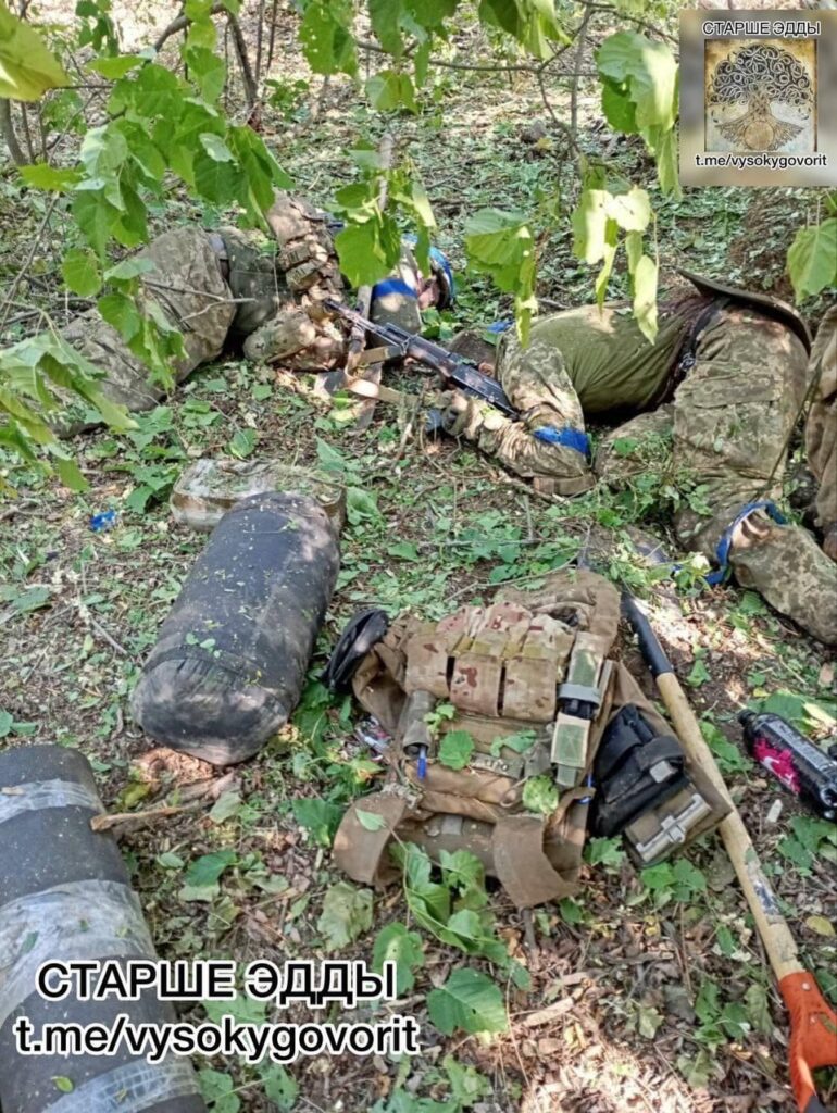 テルニー村付近で死亡したウクライナ兵。第144親衛自動車化狙撃師団によるロシア軍の攻撃の余波。2024年6月
