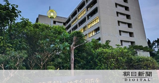 沖縄の米兵、16歳未満の少女に性的暴行か 不同意性交罪で起訴