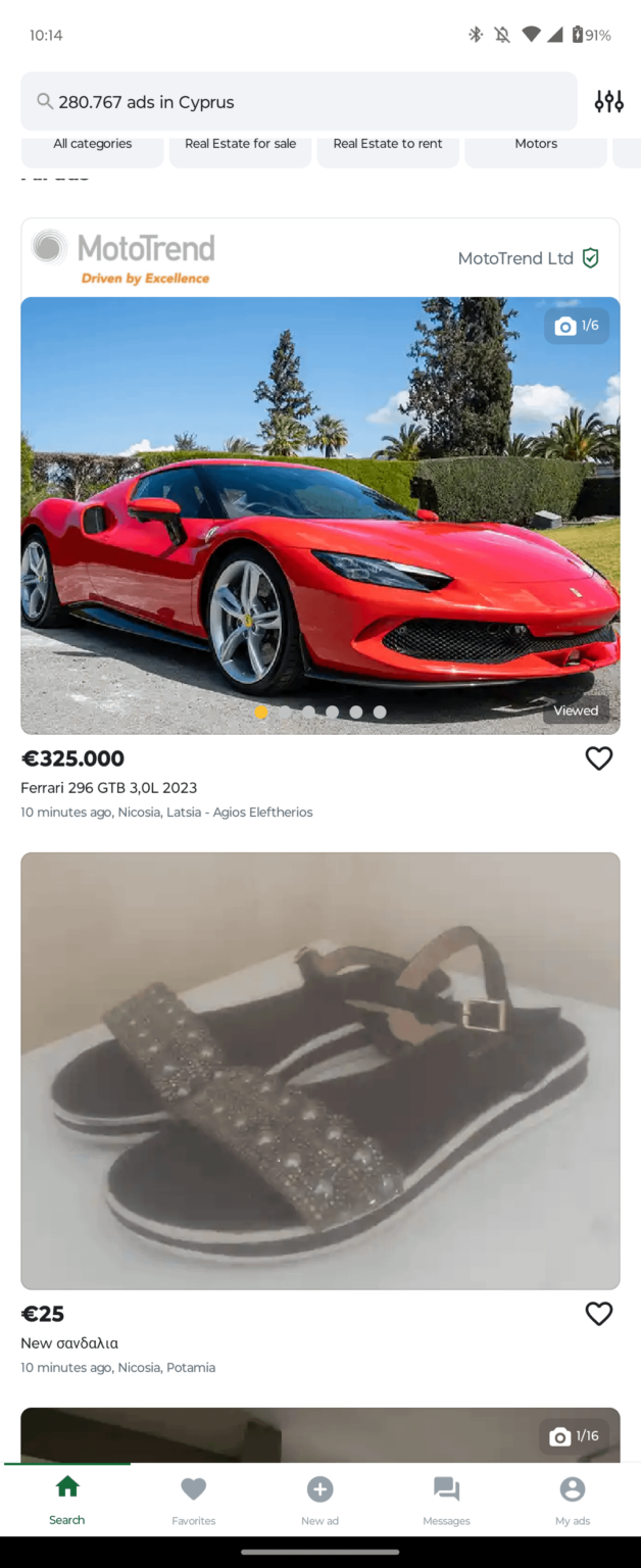 バザラキはこう言います：フェラーリか中古サンダルをお勧めします