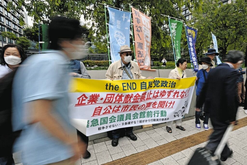 維新は何がしたいのか？ 政治資金規正法論議で目立つ不可解な動き 野党同調 → 自民にすり寄り…思惑は