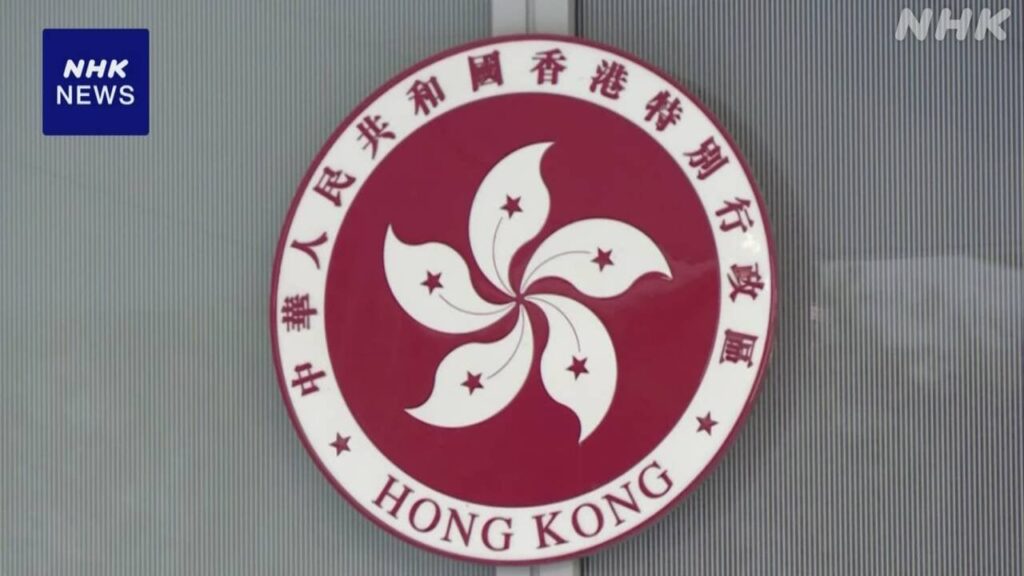 香港政府 イギリスに逃れた民主活動家6人のパスポート無効に | NHK | 香港 - nhk.or.jp