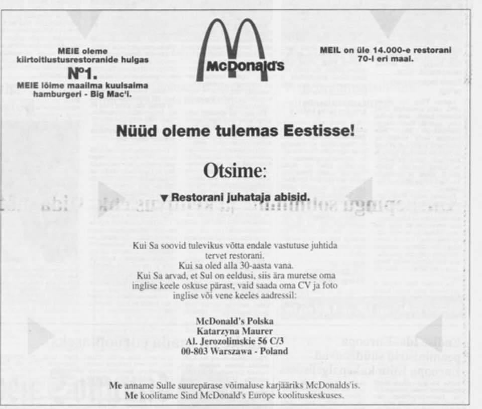 マクドナルドの求人広告。 エストニア語のメッセージ、1994 年 6 月 20 日