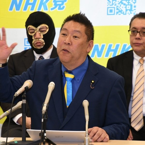 NHK党・立花党首が都知事選ポスタージャックの理由説明も…《壊しているのは選挙制度》とSNSでボロクソ ―《注目されればいいという身勝手》