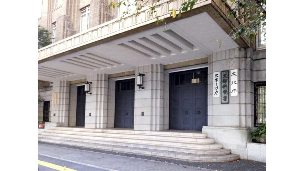博士課程の進路や留年率公表、大学に義務化へ…学生の不安解消し人材増加狙う