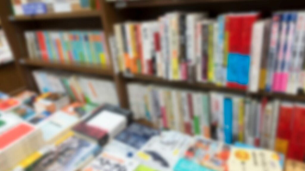 ｢半年に1回しか売れない本｣が山積みになっている…日本の書店がアマゾンに侵食された根本原因 - 利幅が薄いうえに値下げ交渉もできない