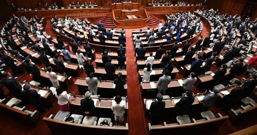「“検討”のオンパレード」 改正規正法成立、曖昧さを野党追及 - 毎日新聞