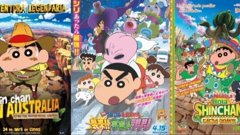 しんちゃん映画吹き替えスペイン