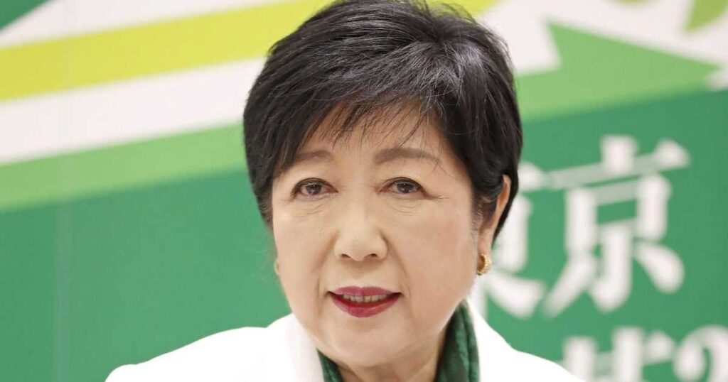 東京都の小池百合子知事 学歴記載は「これまで通りです」 - 産経ニュース