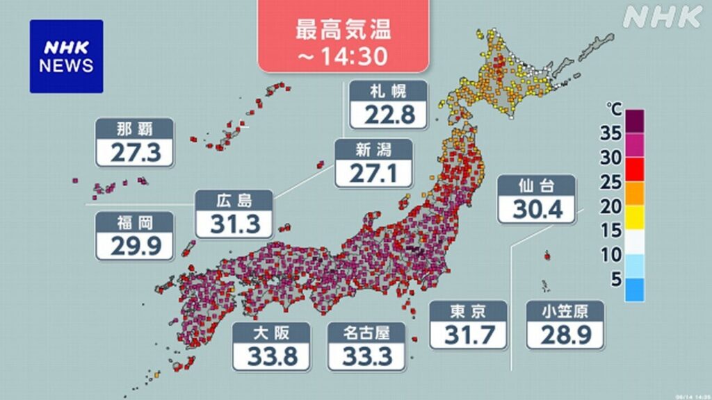京都 群馬 岐阜など各地で35度以上の猛暑日に 熱中症対策を | NHK | 熱中症 - nhk.or.jp