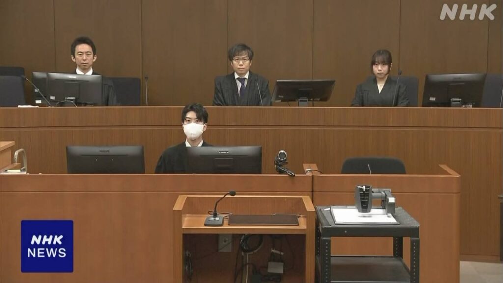 木村弥生前江東区長 懲役1年6か月 執行猶予5年の判決 東京地裁 | NHK - nhk.or.jp
