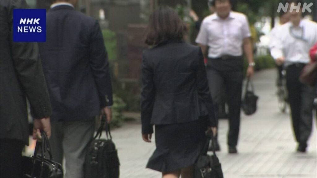 男女平等調査 日本は146か国中118位 政治経済で女性の進出遅れ | NHK - nhk.or.jp