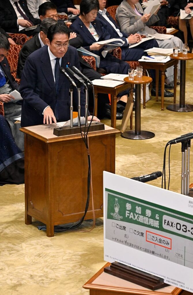 委員会中に「暇です」と送信、机の下に隠したタブレットに映った“意外な画面”… 国会議員のあきれた「内職」合戦（デイリー新潮） - Yahoo!ニュース - Yahoo!ニュース