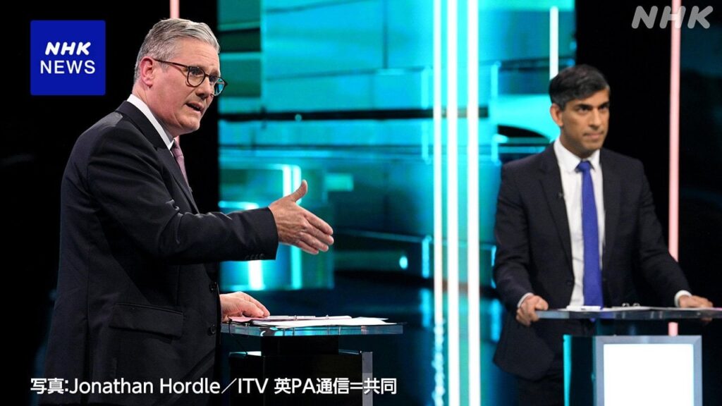 イギリス 来月の総選挙に向け スナク首相と最大野党党首が論戦 | NHK | イギリス - nhk.or.jp