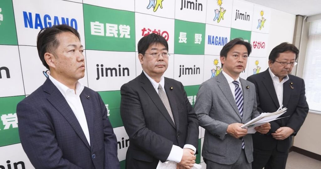 自民・長野県連、車座で首相退陣要求 「顔触れ一新を」 - 日本経済新聞