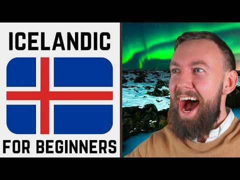 アイスランド語を学ぶ