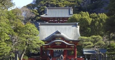 鶴岡八幡宮、神社本庁を離脱 神奈川県が記載削除認証 ｜ 共同通信 - 共同通信