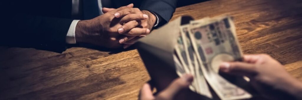国民をバカにしている！ 自民党が政治資金規正法改正で「外部監査強化」ではなく「第三者機関」にした許しがたい理由とは ― 第三者と言いながら都合の良いメンバー
