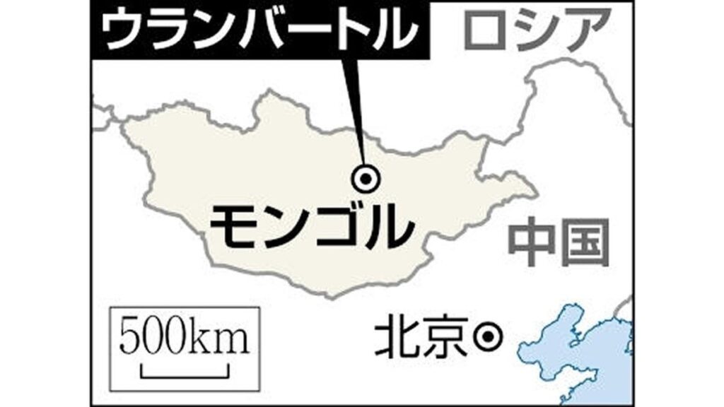 日本と北朝鮮、モンゴルで接触…韓国紙報道「有力な家柄出身の政治家」を含む代表団が出席 - 読売新聞オンライン