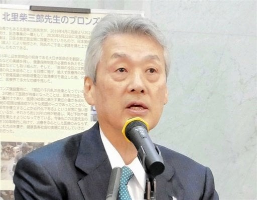 日医会長に 松本氏再選 任期２年 | 全国のニュース - 福井新聞