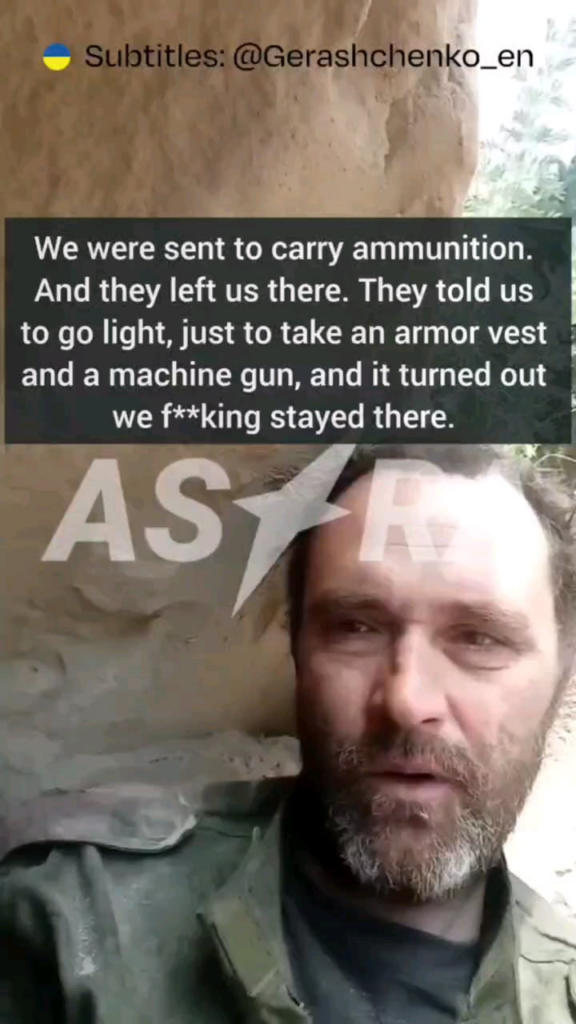 ロシアの契約兵士がヴォフチャンスク、ハリコフに侵攻した時のことを語り、かつて100人だった部隊があっという間に12人になった経緯を語る（英語字幕）