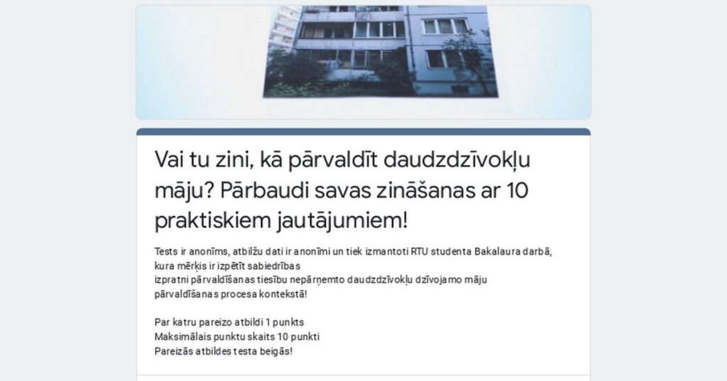 集合住宅の管理に関する知識を卒業論文の枠組みで検討する 集合住宅の管理に関する知識を卒業論文の枠組みで検討する