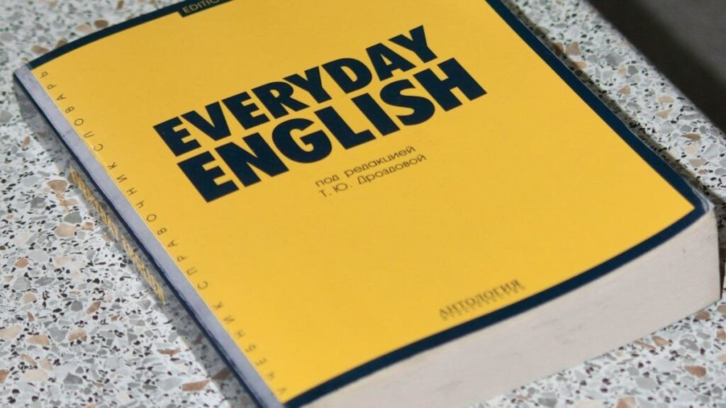 疑似英国主義: 疑似英語の知識をテストします。