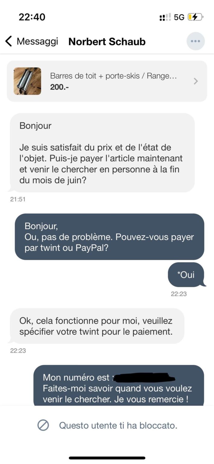 ツイント詐欺