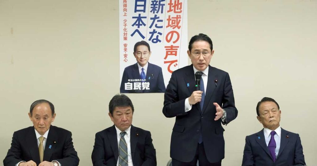首相退陣唱える自民議員に冷めた声 野党幹部や首長は「正々堂々とやれ」「私ならしない」 - 産経ニュース