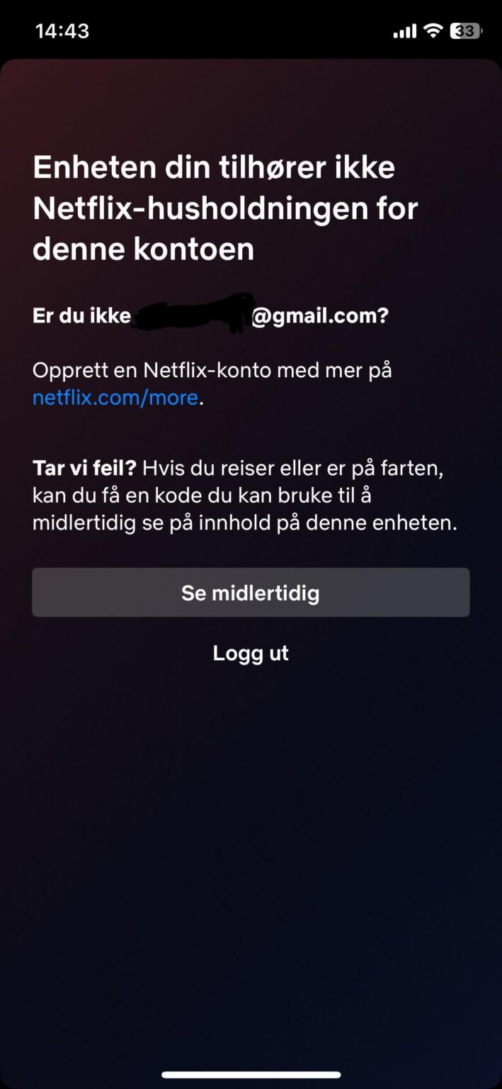 もう同じ家に住まないとNetflixは使えないの？？