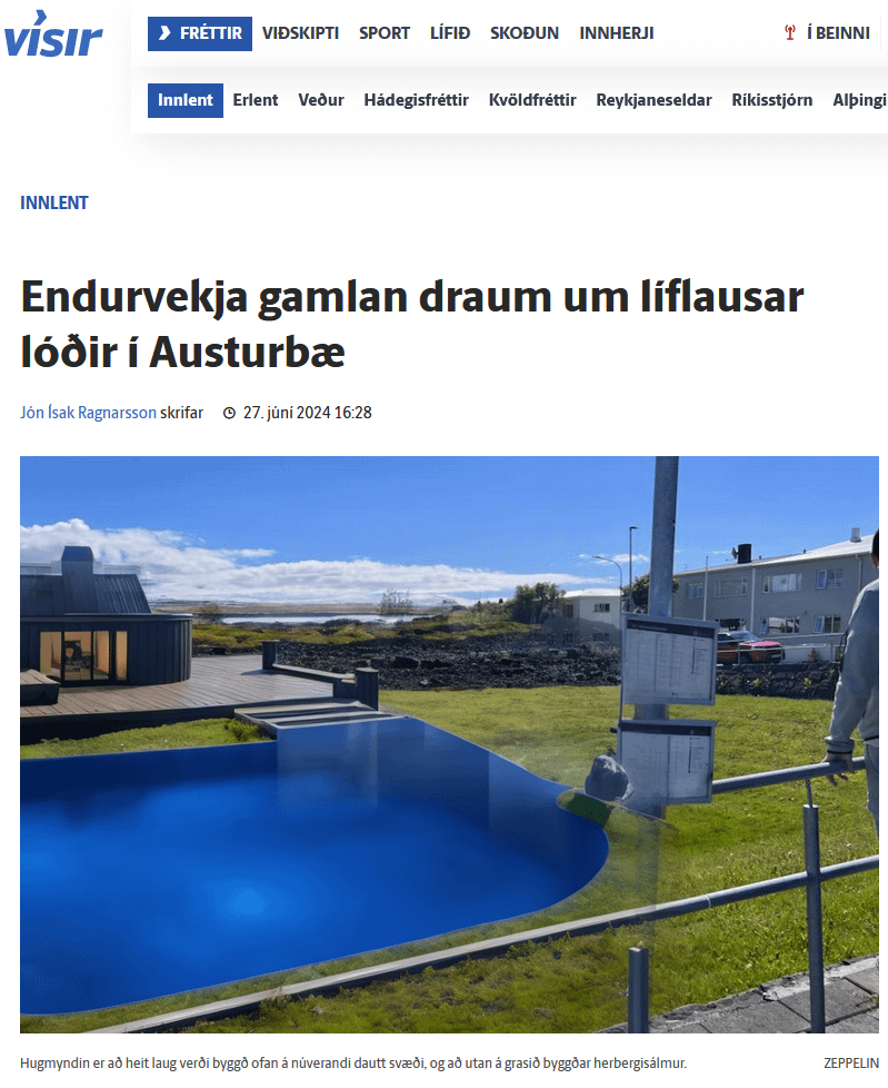アウストゥルベアの活気のない区画についての古い夢が甦る