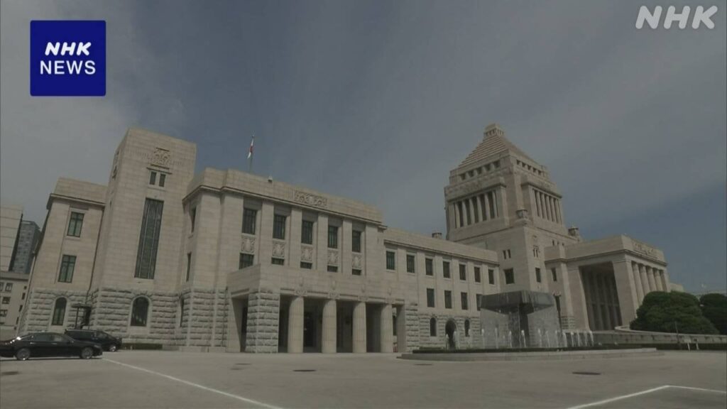 衆院憲法審査会 幹事懇談会開かれず 立民など欠席で | NHK | 憲法 - nhk.or.jp