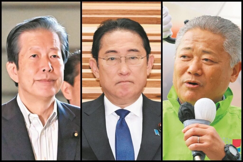 「ブラックボックス」が残る自民「再修正案」に公明・維新賛成へ 政治資金規正法改正 これで首相は胸を張る