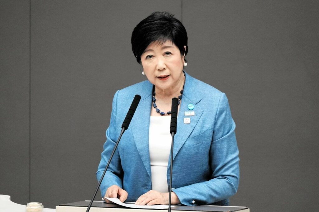 「バラマキ」は現職の強み？小池知事は公務に専念でも「勝てる」と都ファ関係者 直前の2つの布石（AERA dot.） - Yahoo!ニュース - Yahoo!ニュース