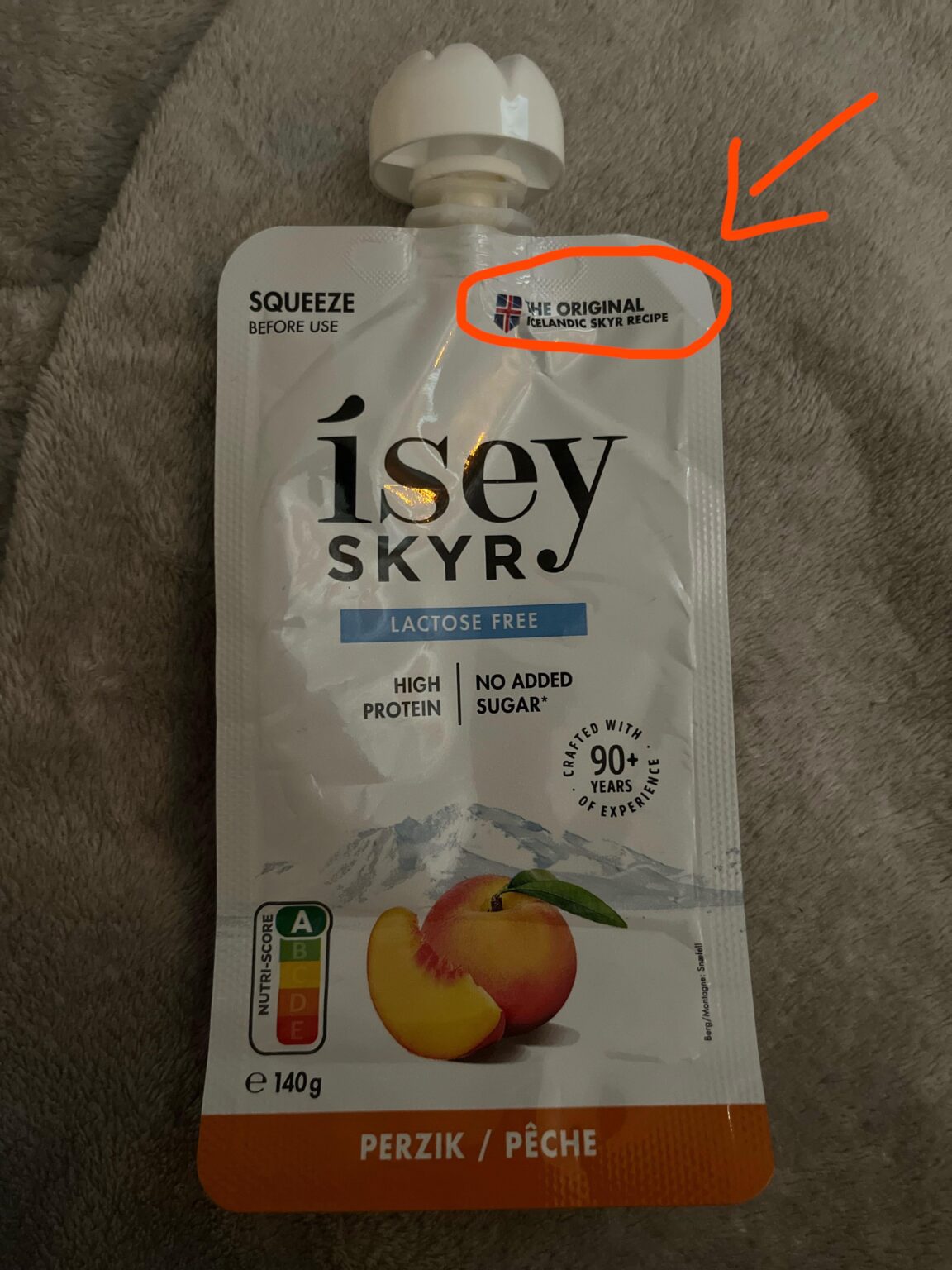 ご意見は？
