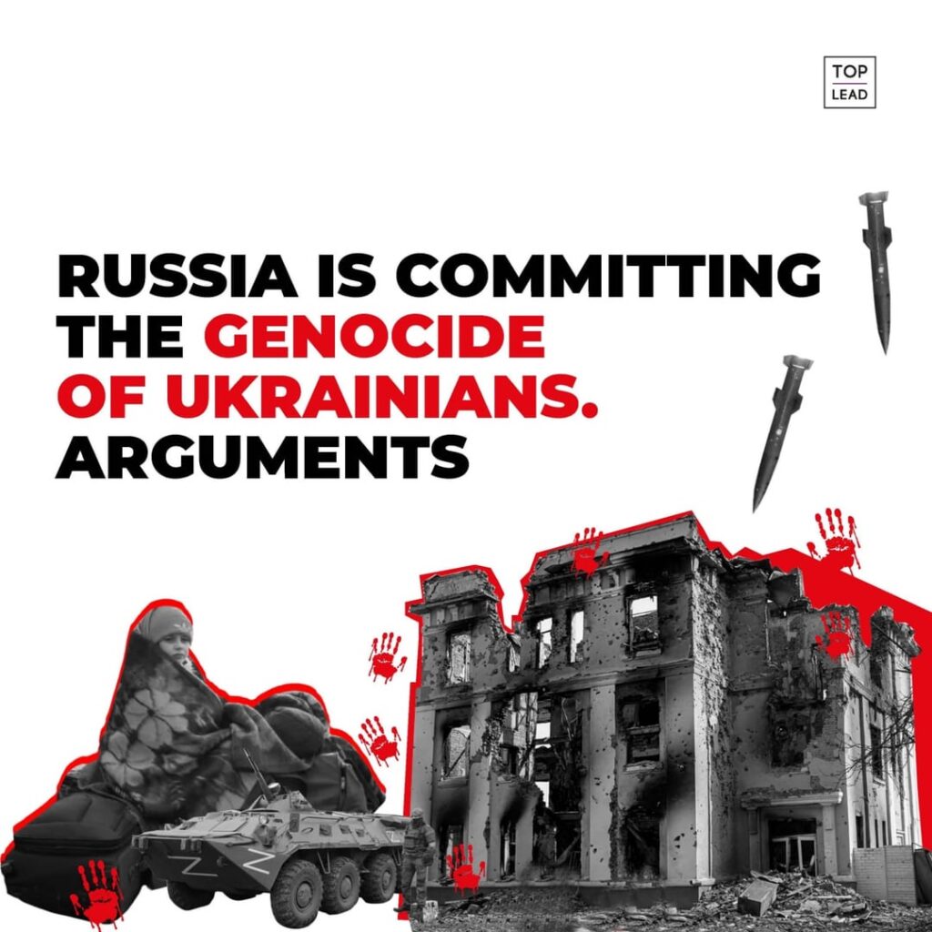 PACEはウクライナにおけるいわゆるロシアの行為をジェノサイドと認定