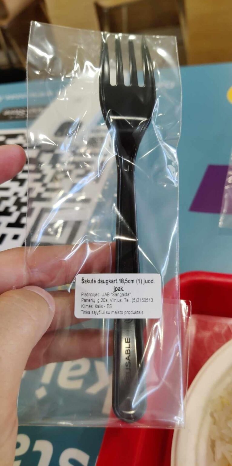 再利用可能と書いてビニールに包んで追い払います