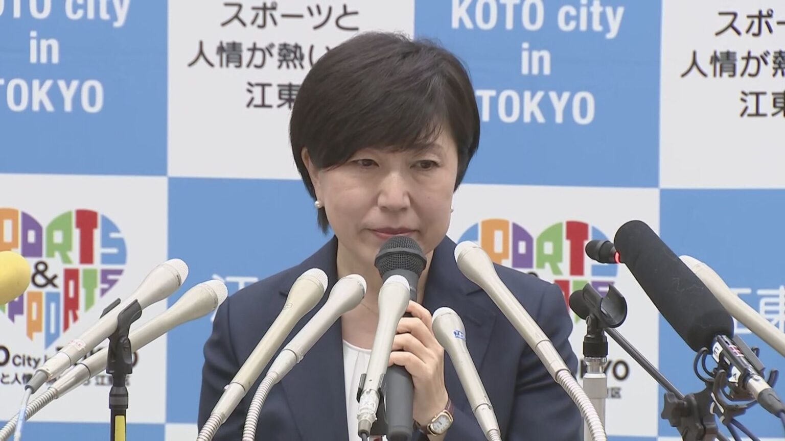 【速報】木村弥生前江東区長に懲役1年6か月 執行猶予5年の有罪判決 東京・江東区長選めぐる有料広告の罪など 東京地裁（TBS NEWS DIG Powered by JNN） - Yahoo!ニュース - Yahoo!ニュース