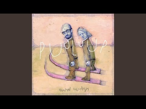 歌詞のヘルプ