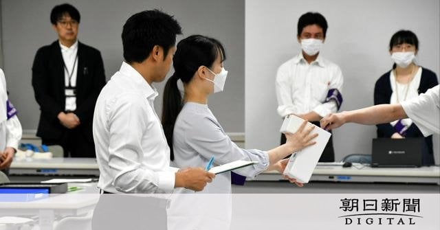 都知事選告示、立候補の届け出始まる 8時半時点で23陣営が仮受付 - 朝日新聞デジタル