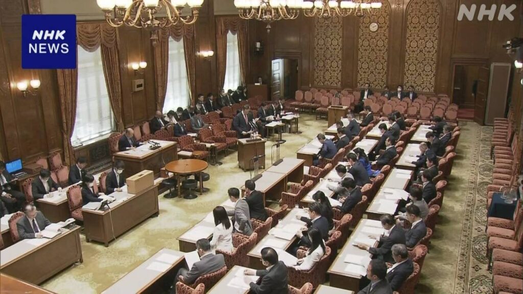 政治資金規正法の改正案 参院で審議入り 「政策活動費」論点か | NHK | 政治資金 - nhk.or.jp