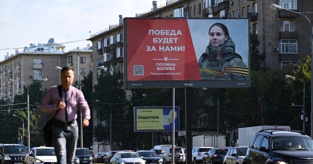 ロシア、ウクライナ戦争に参加させるために女性囚人を釈放